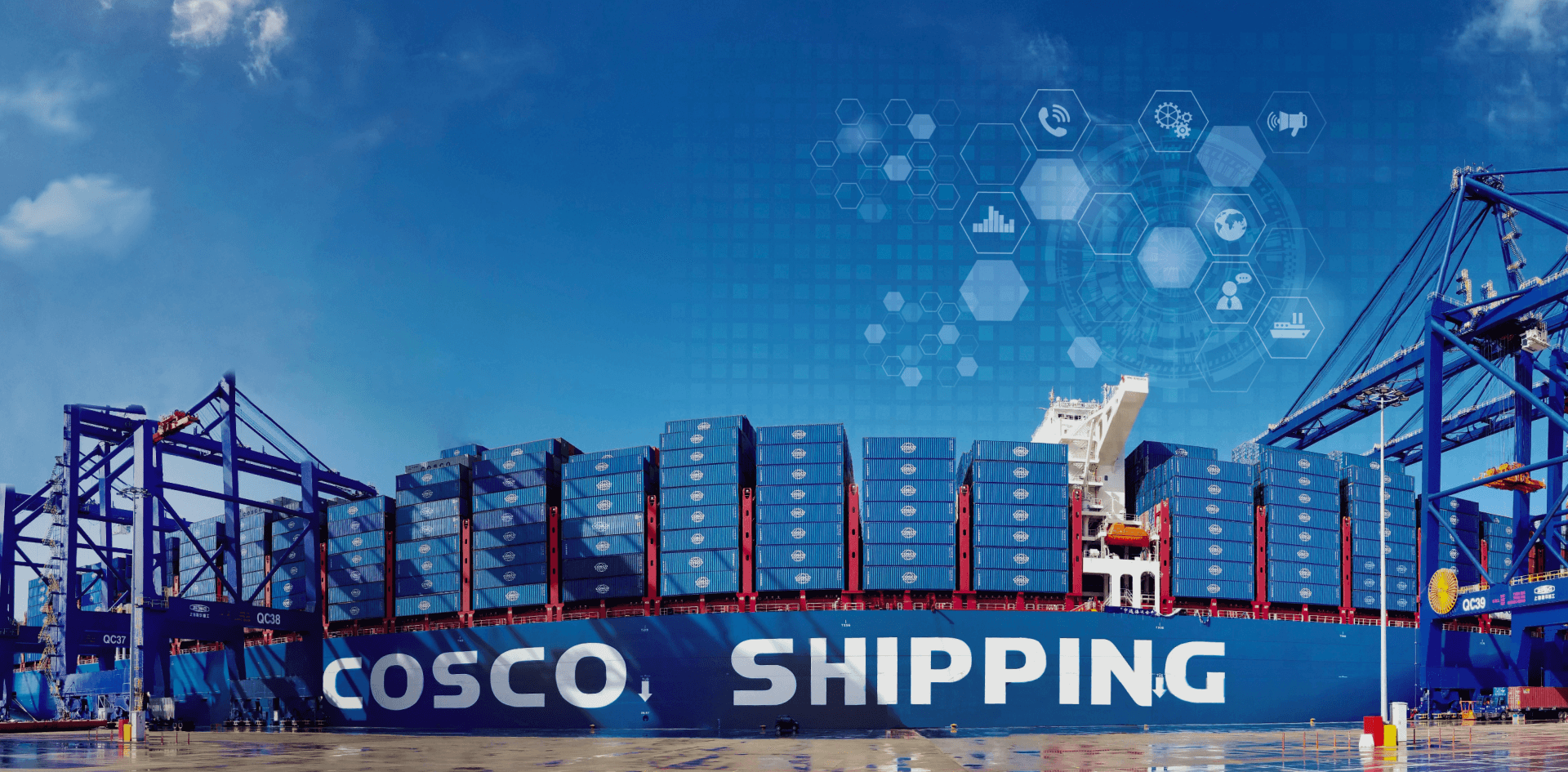 COSCO Shipping Lines digital banner showing a container ship at sea