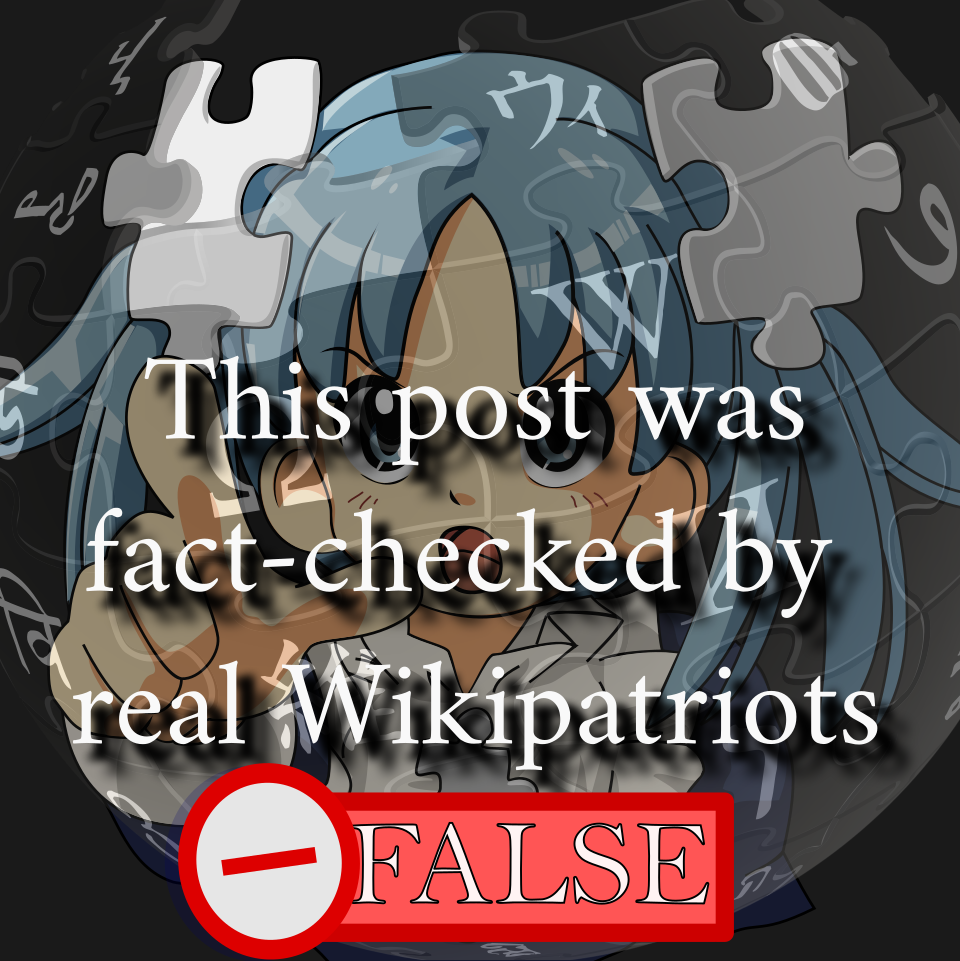 A red transparent FALSE fact check stamp overlay