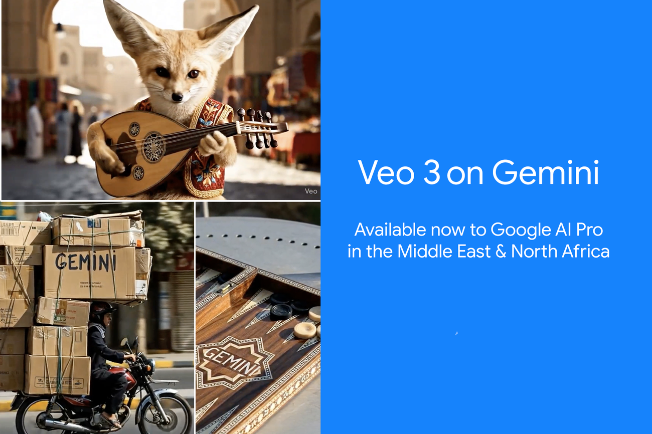 Access Google Gemini Veo 3 Now
