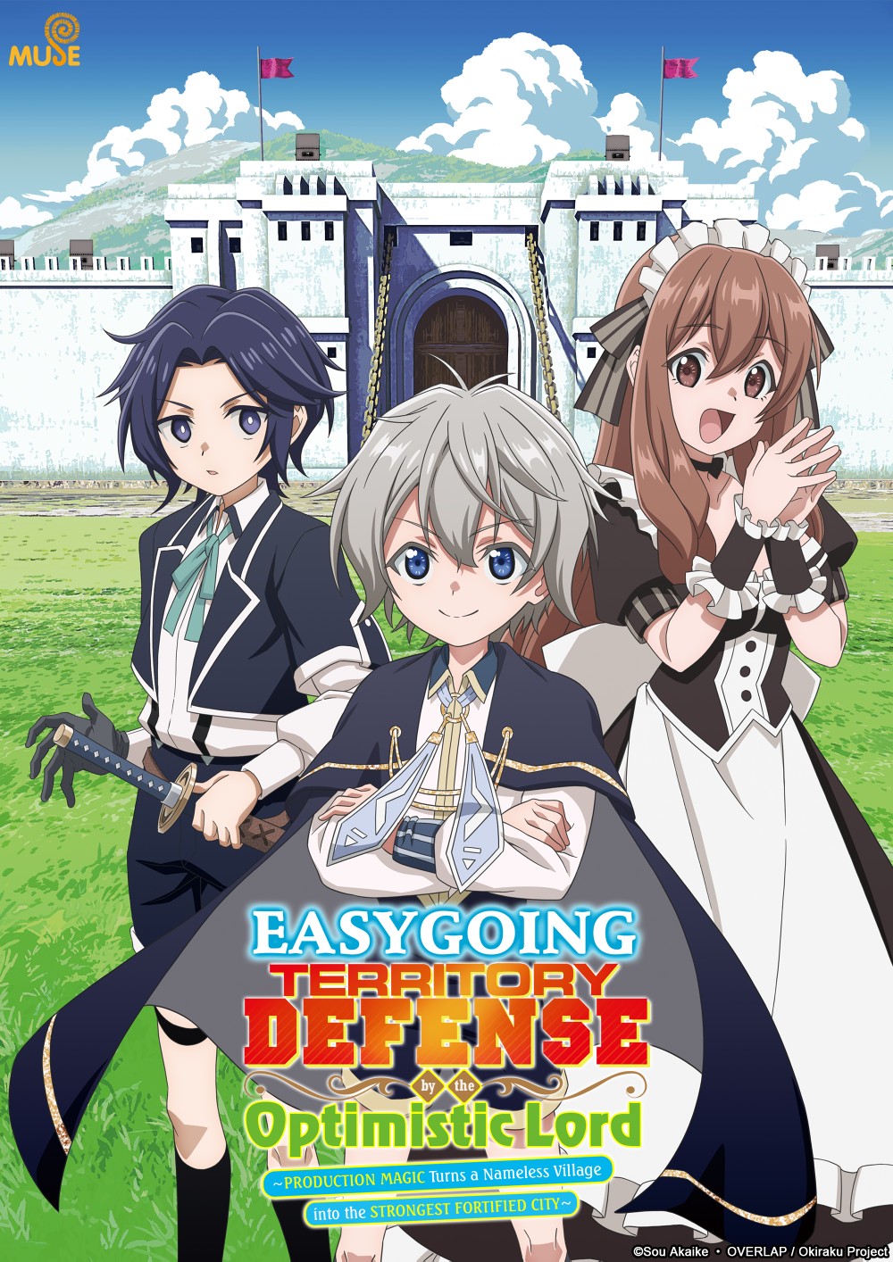 Key visual for Easygoing Territory Defense showing Van and his allies in front of a fortified city wall
