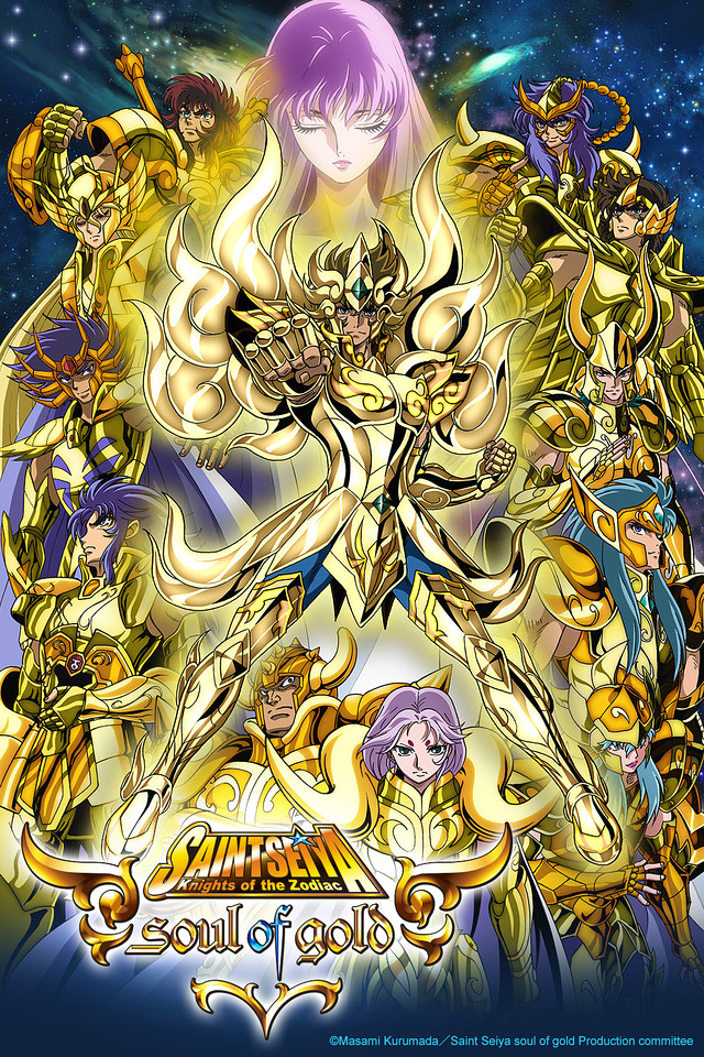 Poster for the 2019 CG remake showing the modernized 3D character models