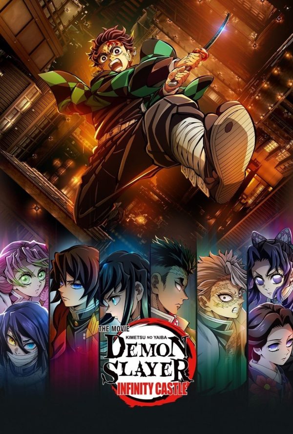 Demon Slayer Immersive Theater Poster at Film Alley