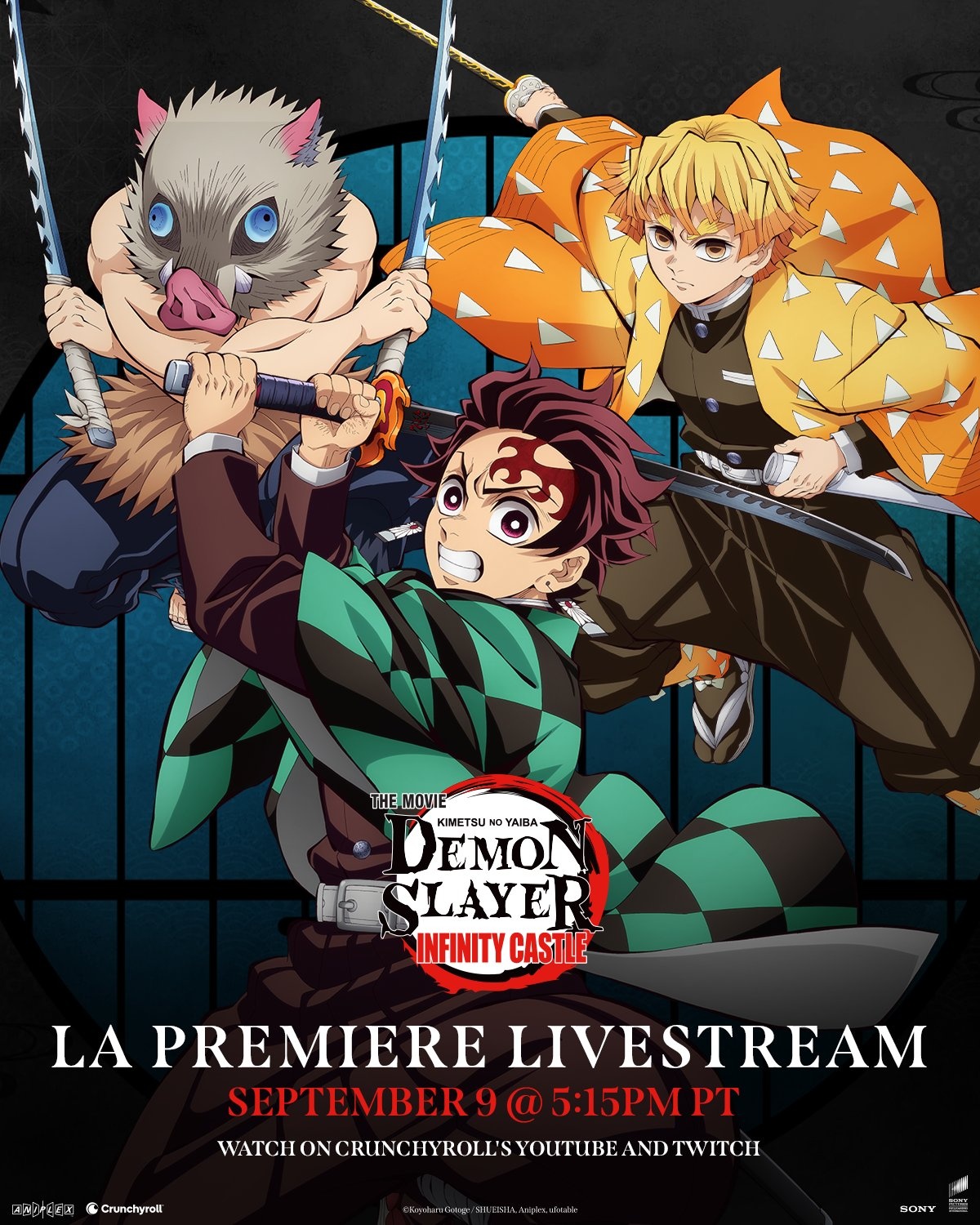 Crunchyroll promotional banner for Demon Slayer Infinity Castle premiere