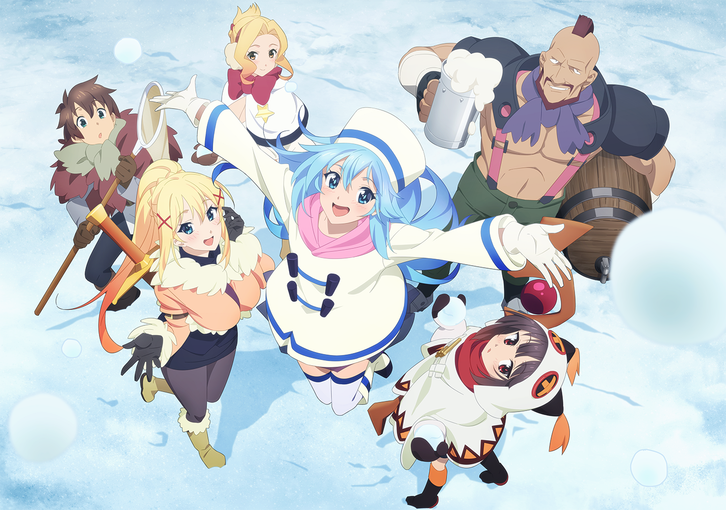 Illustration for the Konosuba audio drama White Snow Fairy Tale