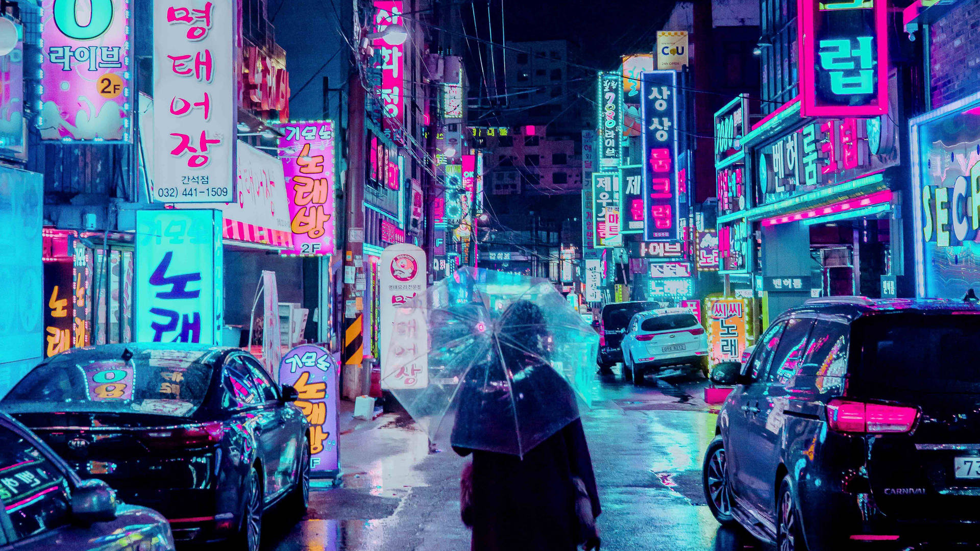 Night city aesthetic desktop background with deep blues and purples